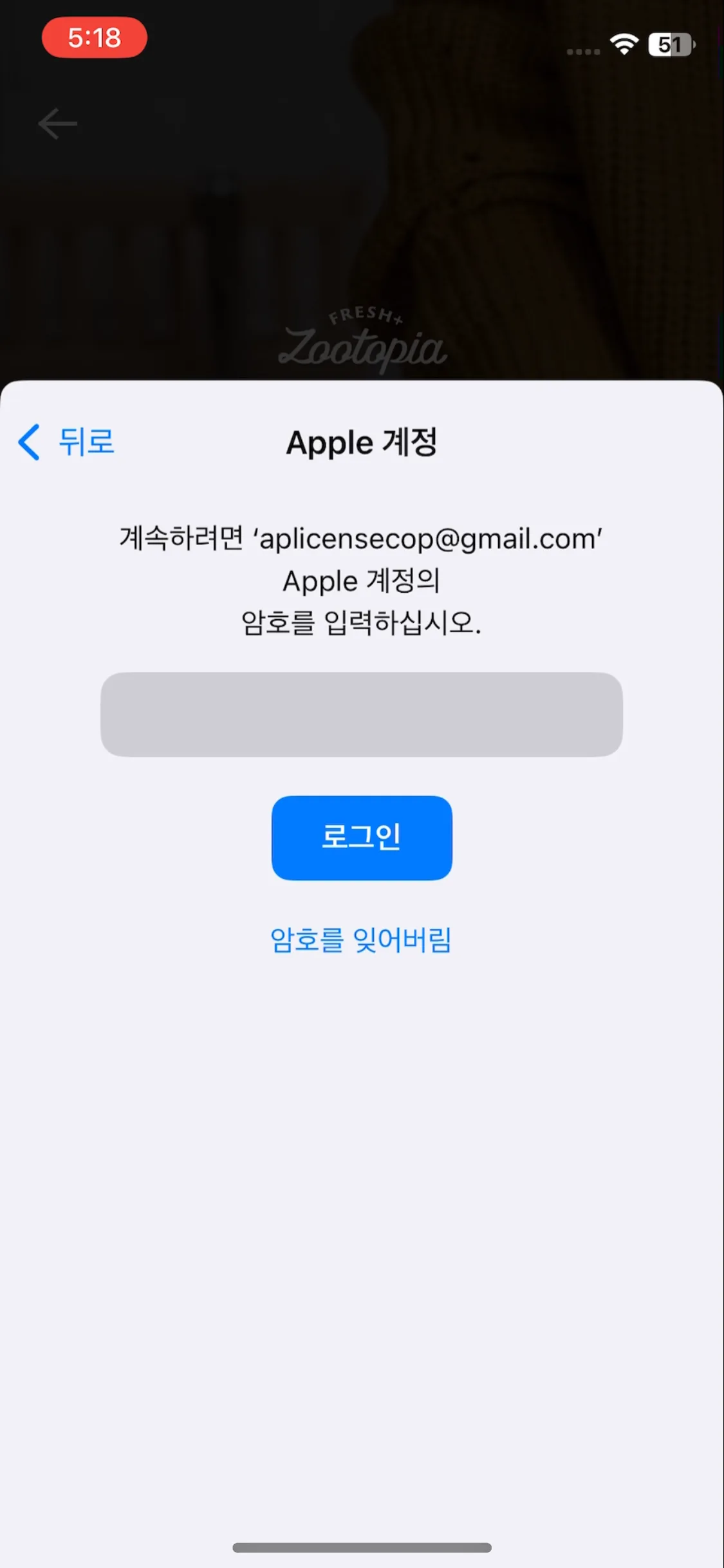 Test Image 3